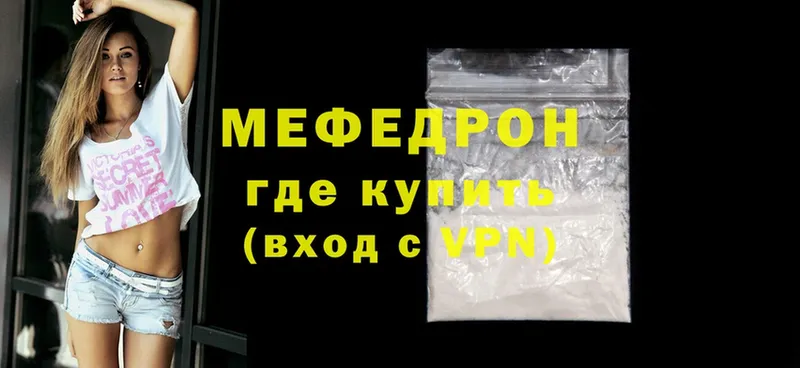 Цена Сим Лсд 25  APVP  ГАШ  Cocaine  Конопля 