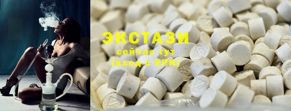 PSILOCYBIN Богородицк