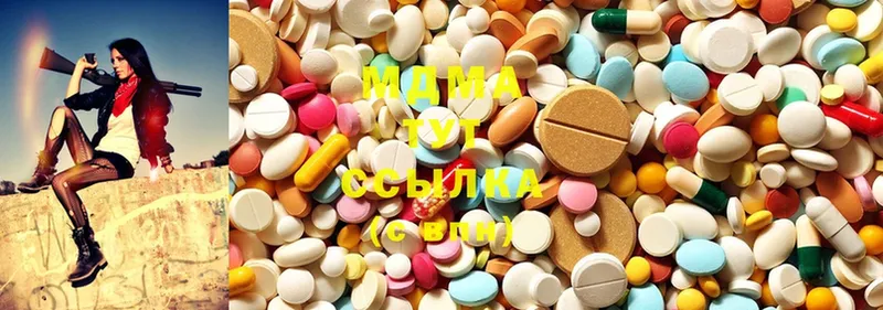 MDMA VHQ  Сим 